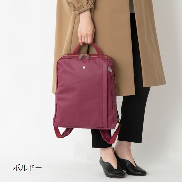 Neutral Gray/ジェーン PCが入る薄型軽量リュック